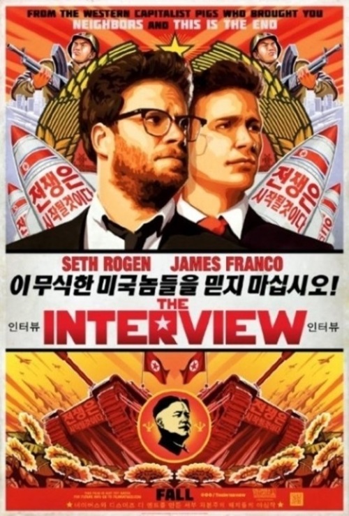 엔터필굿 이미지