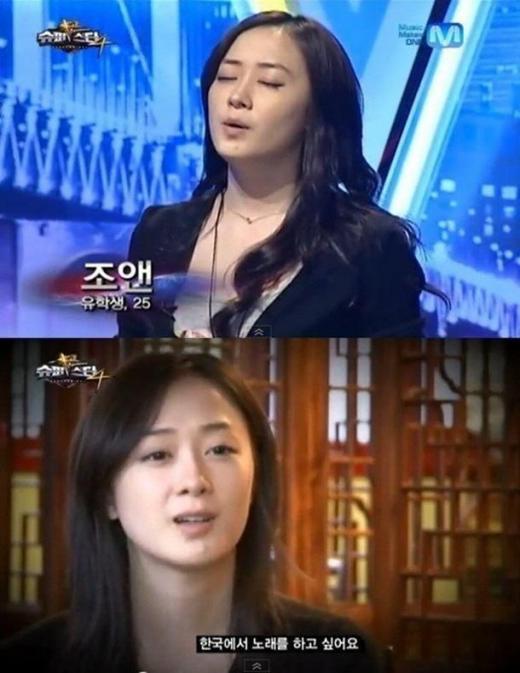 예안슈퍼 이미지