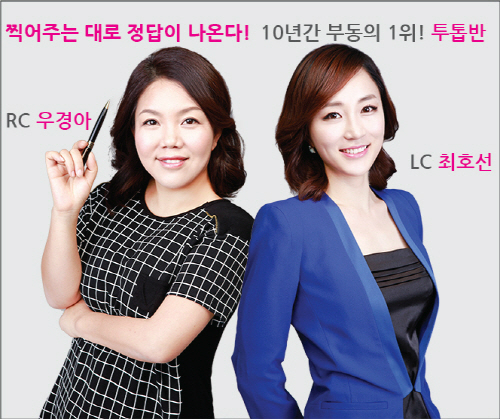 플랜티 이미지