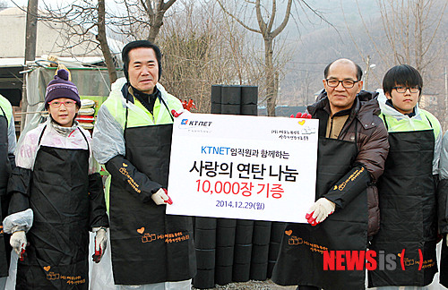 한반도정보통신 이미지