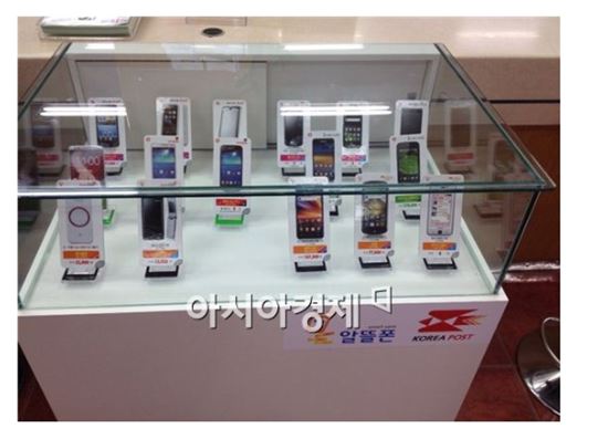 아시아폰마트 이미지