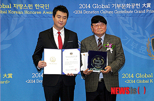 예인 글로벌 이미지