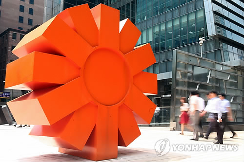 동부종합건설 이미지