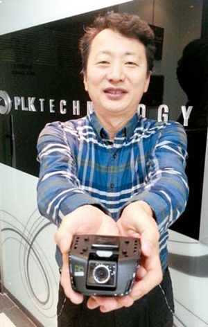 피엘케이 이미지