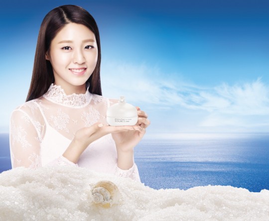 큰사랑화장품 이미지