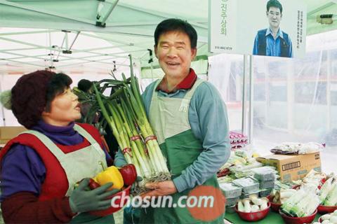 봉평장터 이미지