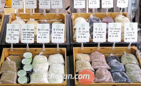 봉평장터 이미지