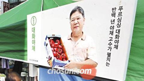 봉평장터 이미지