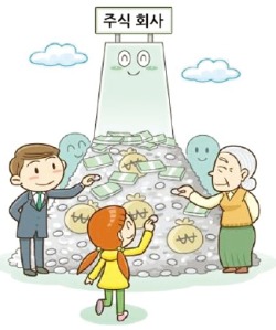 주식회사 여행엔 이미지