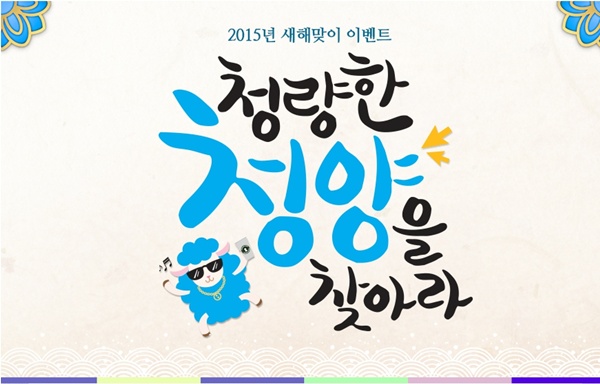 자유여행사 이미지