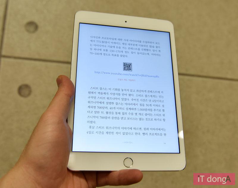 미니재즈피아노 이미지