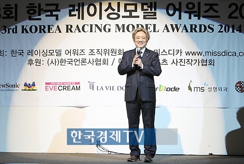 (주)미스디카 이미지