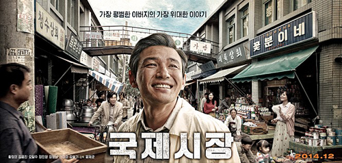 한태정 이미지