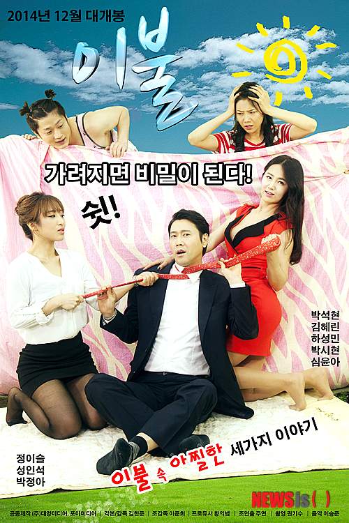포이미디어 이미지