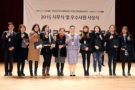 약손 이미지