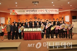 국제다문화평생교육원 이미지