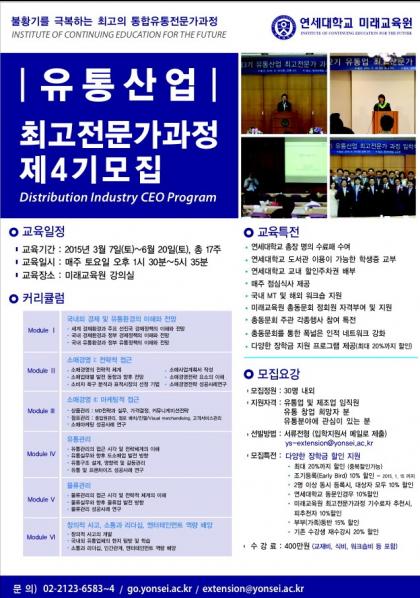 정평유통 이미지