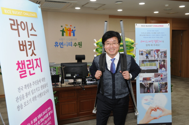 버킷위즈 이미지