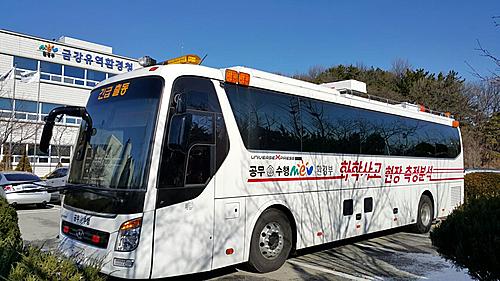 금강화학 이미지