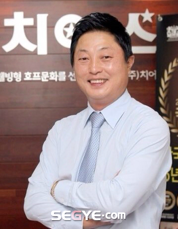 정평유통 이미지