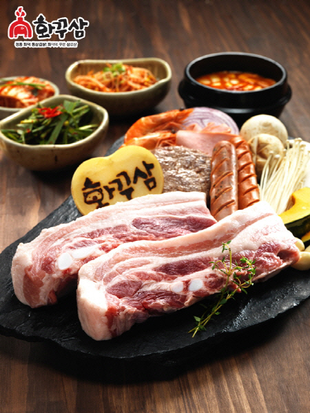 맛있는삼겹살 이미지