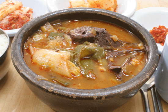 장터국밥 이미지