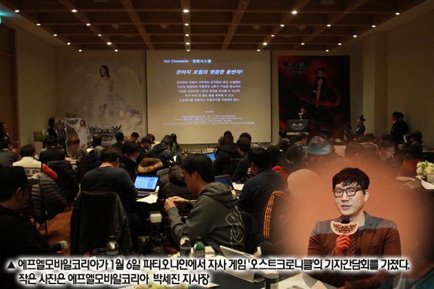 에프엘 이미지
