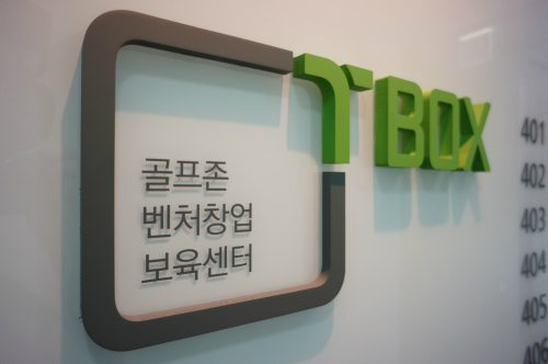 헥사스포츠 이미지
