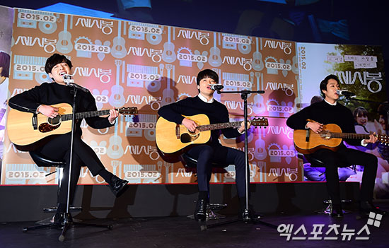 쎄시봉 이미지