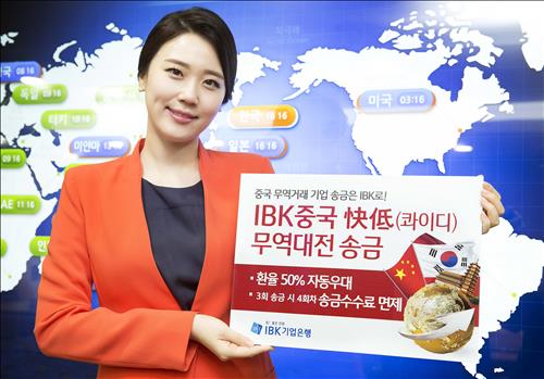 동서무역 이미지