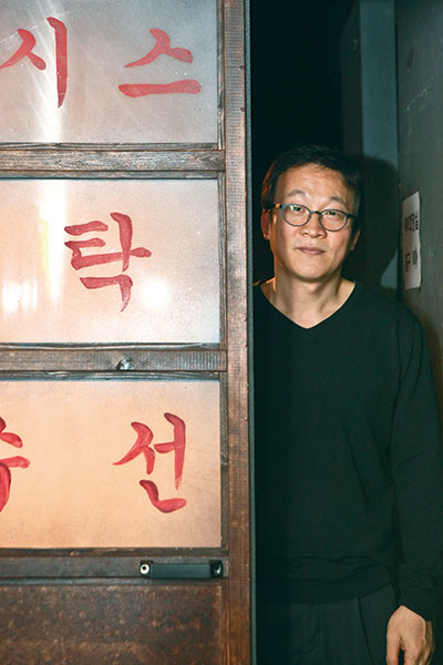 행복이랑사랑이랑세탁소 이미지