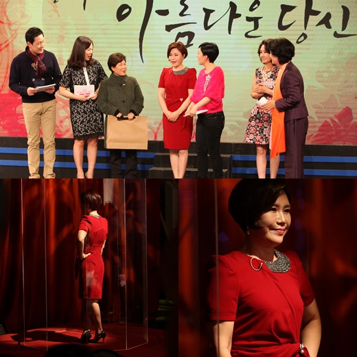 우아한중년들 이미지