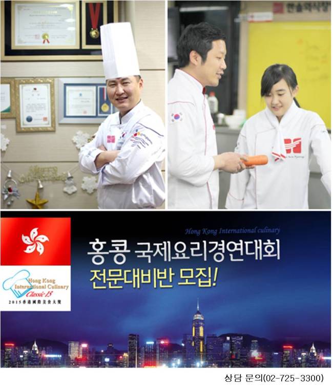한솔정보기획 이미지