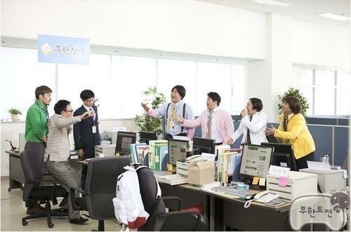 미래건재 이미지