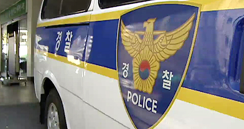 중부자판기 이미지