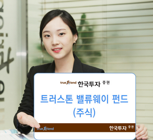 웨이플러스 이미지