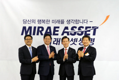 미래를생각 이미지