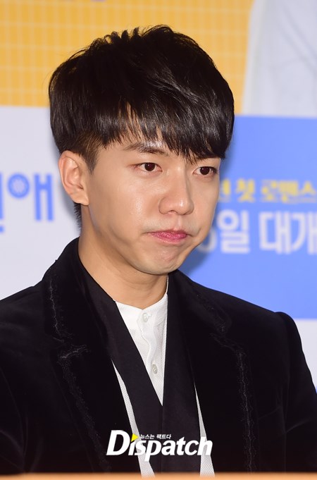 황태자 이미지