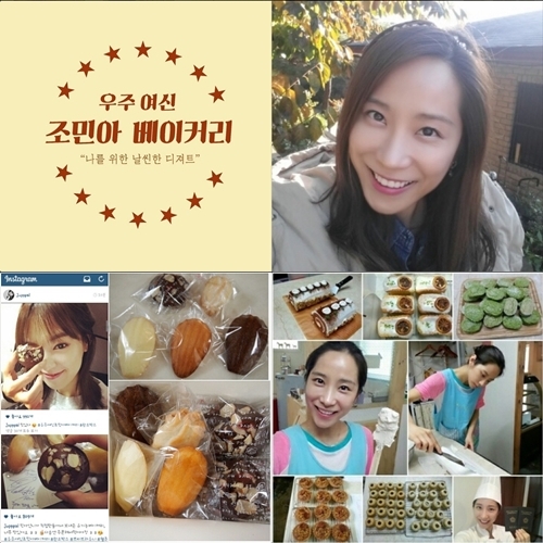 양갱네일 이미지