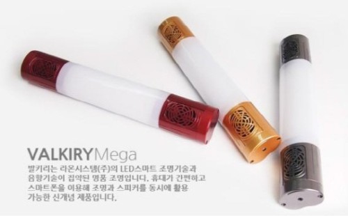 (주)온스마트 이미지