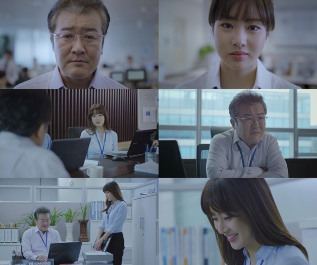 미생 이후 아직까지 광고계에서 잘 나가는 강소라.JPG | 인스티즈