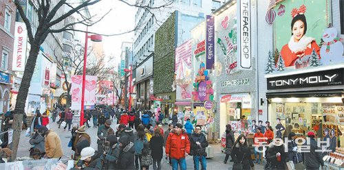 명동화장품 이미지