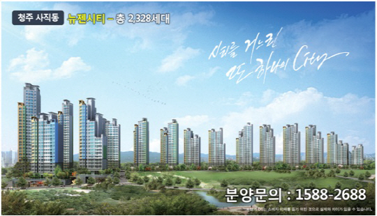 뉴젠 이미지