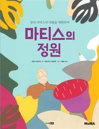 에이치케이기획 이미지