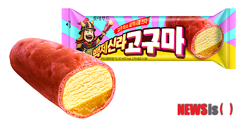 푸드신라 이미지
