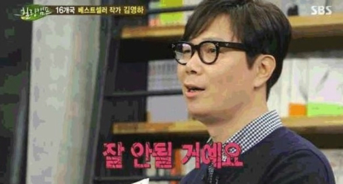 이상봉백화점 이미지