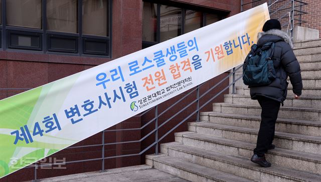 HK법률사무소 이미지