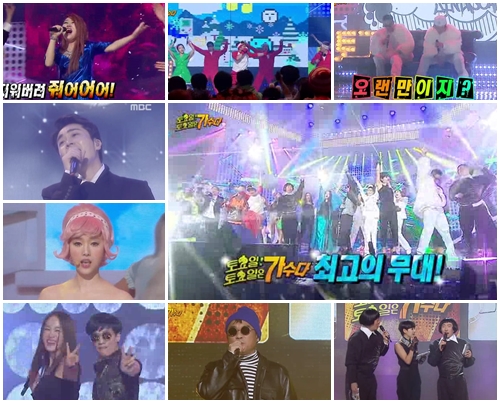 2015 연예계 핫이슈 모음.jpg | 인스티즈