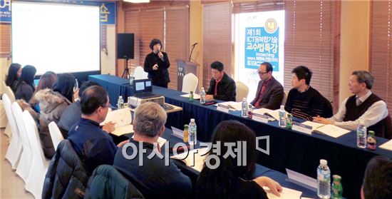 휴머니타스솔루션 이미지