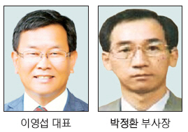 창조이엔씨 이미지